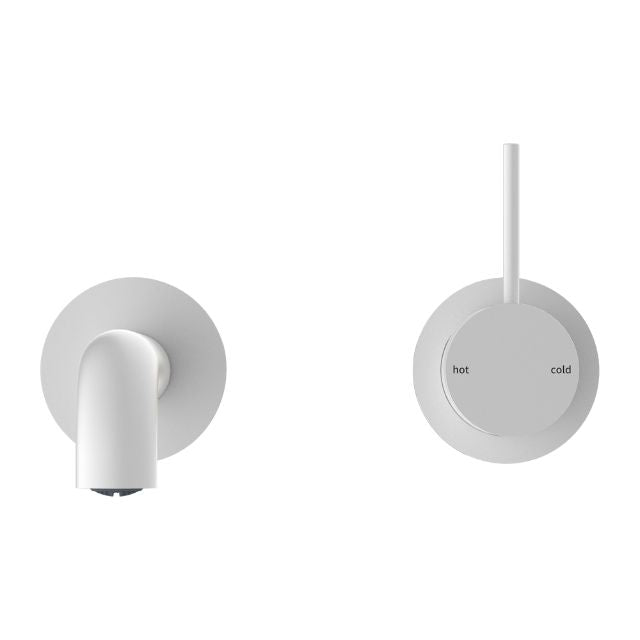 Buy Nero Mecca Wall Basin Mixer Separate Backplate with Handle Up Wall Mixer and 260mm Spout - Matte White - NR221910D260MW - The Blue Space