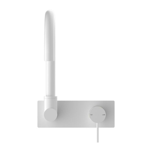 Buy Nero Mecca Wall Basin / Bath Mixer Set with Swivel Spout in Matte White NR221910QMW - The Blue Space