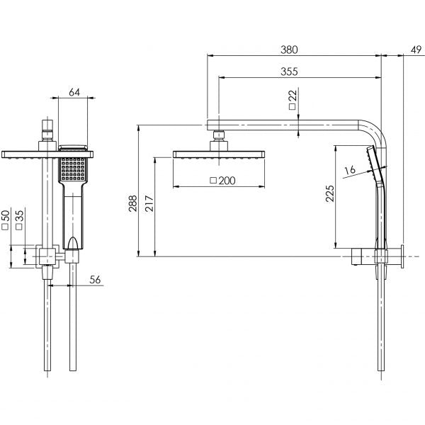 Technical Drawing - Phoenix Lexi Compact Twin Shower - Brushed Carbon