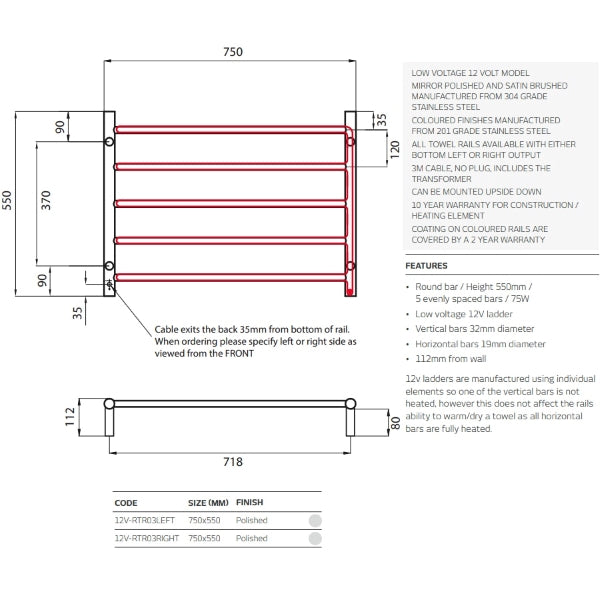 Technical Drawing: Radiant 12V Round 5 Bar Heated Towel Ladder 750w x 550h
