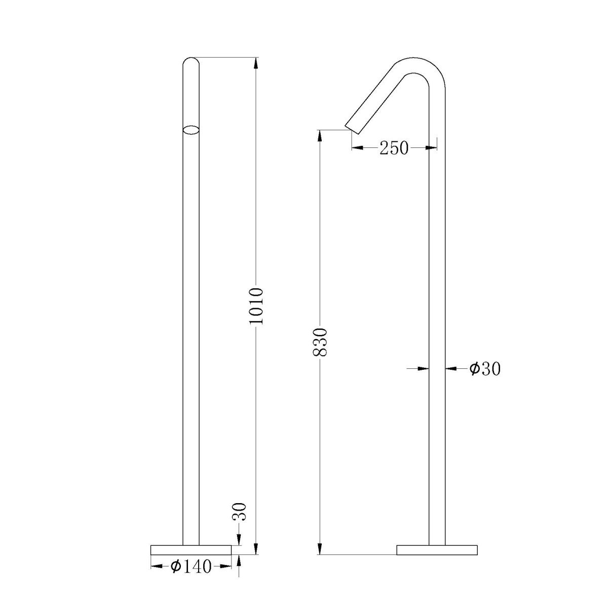 Technical Drawing: Nero Mecca Bianca Floor Standing Bath Spout Chrome