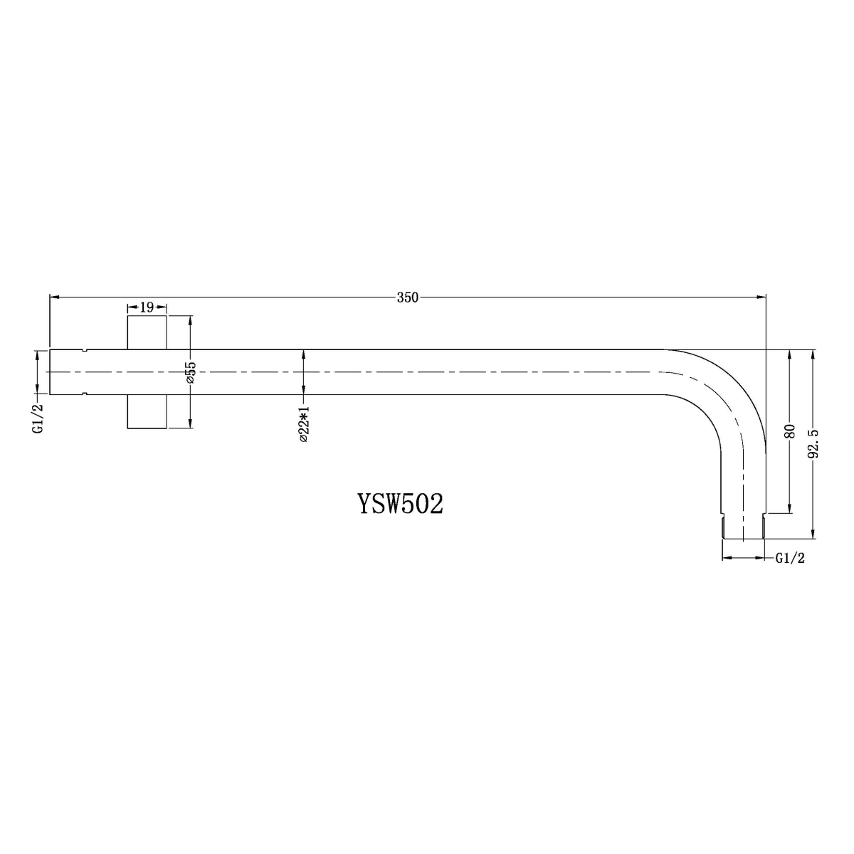 Technical Drawing: Nero Round Wall Shower Arm 350mm Brushed Gold