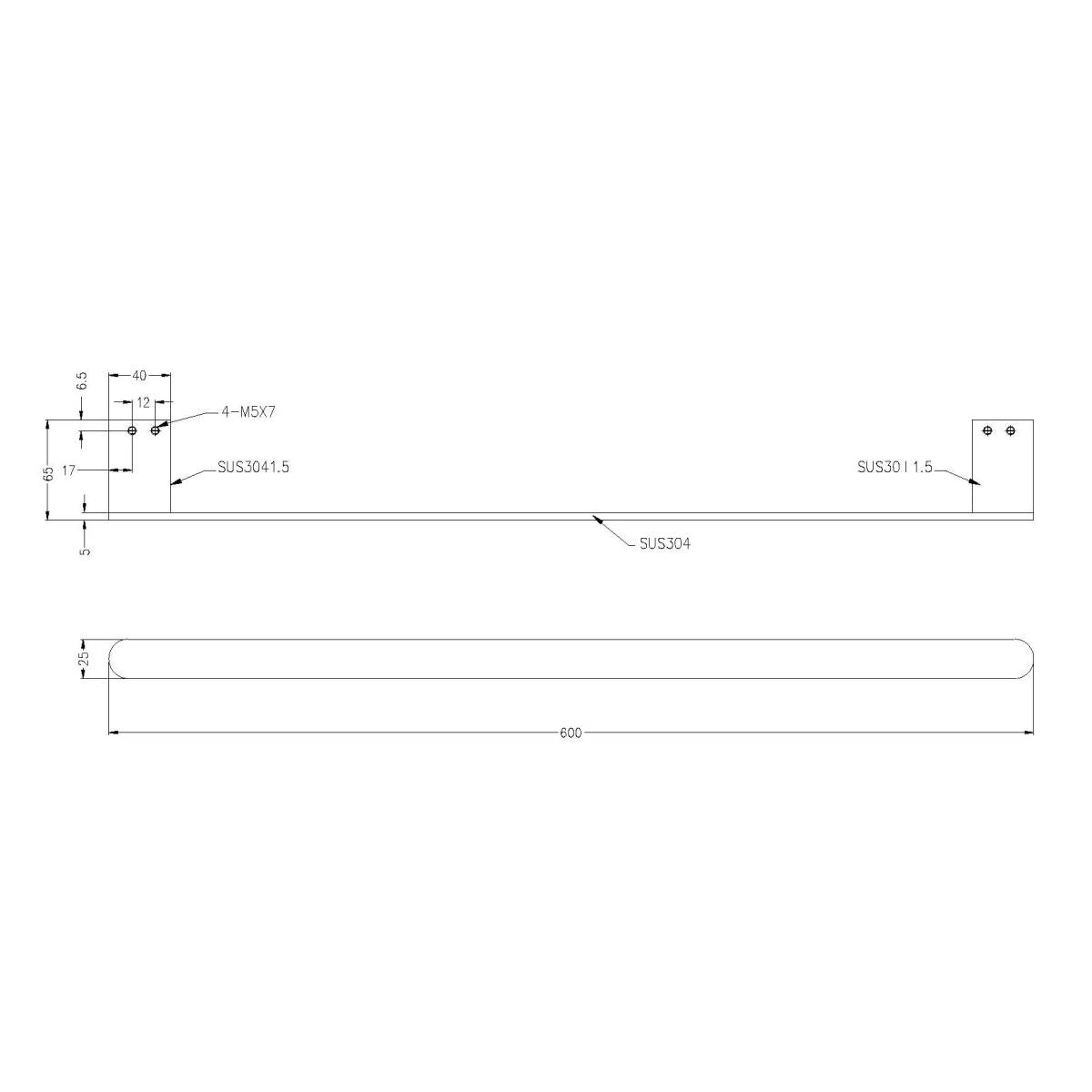 Technical Drawing: Nero Bianca Single Towel Rail 600mm Brushed Gold