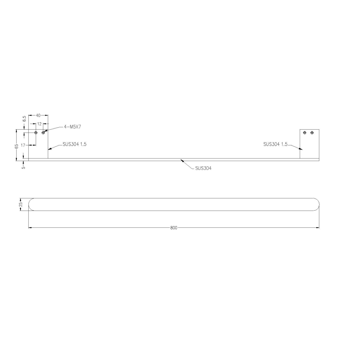 Technical Drawing: Bianca Single Towel Rail 800mm