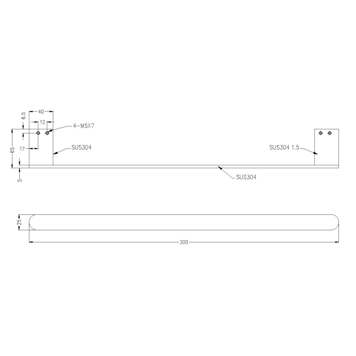 Technical Drawing: Nero Bianca Hand Towel Rail Gun Metal Grey