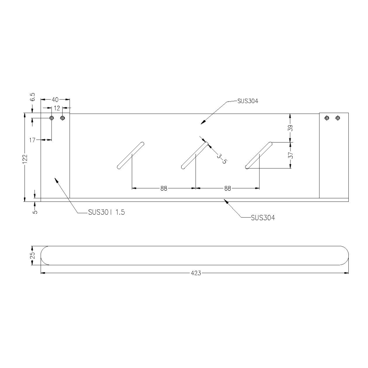 Technical Drawing: Nero Bianca Shower Shelf Gun Metal Grey