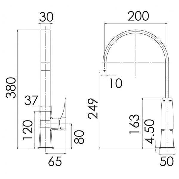 Phoenix Argo Sink Mixer Gooseneck specs - line drawing and dimensions