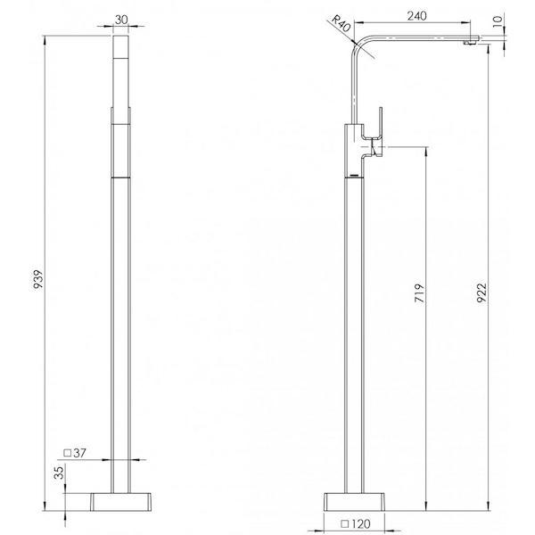 Technical Drawing - Phoenix Radii Floor Mounted Bath Mixer