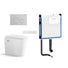 Lafeme Autolux Smart Toilet