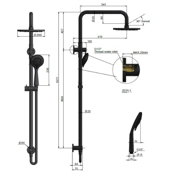 Meir Round Combination Shower Rail 200mm, 3 Function Hand Shower Matte Black