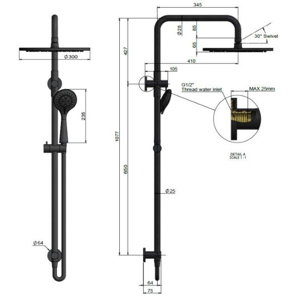 Meir Round Combination Shower Rail 300mm, 3 Function Hand Shower Shadow