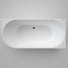 Top Caroma URBANE II 1700 Right Hand Corner Back To Wall Bath with Overflow UII7RHCWOF - The Blue Space