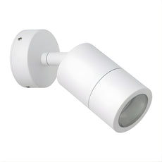 Eglo Fremantle Adjustable Outdoor Wall Light White 206143 - The Blue Space