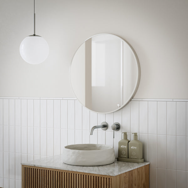 Ingrain Round Brushed Nickel Framed Mirror 600mm