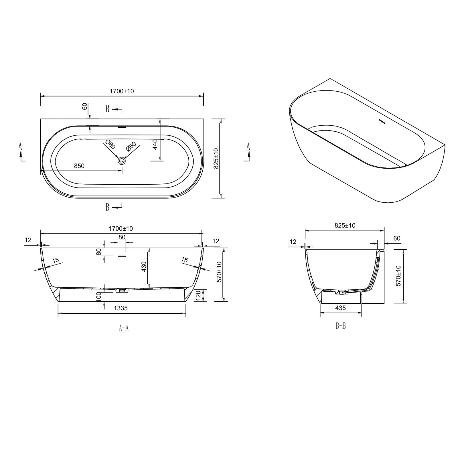 Technical Drawing Kaskade Eleni VX105-1700 Back to Wall Stone Bath with Overflow VX105-1700-NIK8699NA - The Blue Space