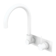 Nero Mecca Wall Basin/Bath Mixer Swivel Spout with Handle Up Wall Mixer in Matte White NR221910PMW - The Blue Space