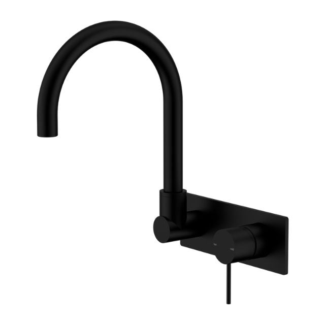 Nero Mecca Wall Basin / Bath Mixer Swivel Spout in Matte Black NR221910QMB - The Blue Space