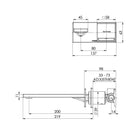 Technical Drawing - Phoenix Zimi Wall Basin/Bath Mixer Set 200mm - Chrome