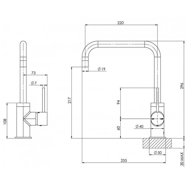 Phoenix Vivid Slimline Side Lever Sink Mixer 220mm Squareline-Chrome line drawings