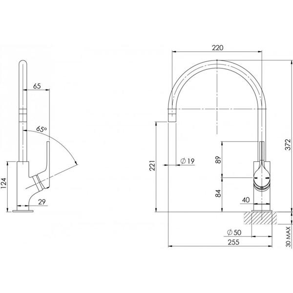 Technical Drawing - Phoenix Vivid Slimline Oval Sink Mixer 220mm Gooseneck-Chrome