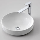 Caroma Tribute Round 405 Inset Basin - The Blue Space