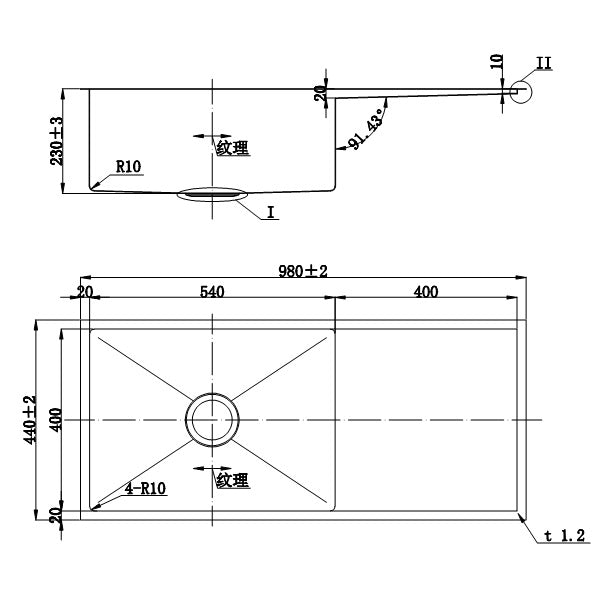 Technical Drawing - Badundkuche Arcko Lux Under/Overmount Single Bowl Sink with Drainer