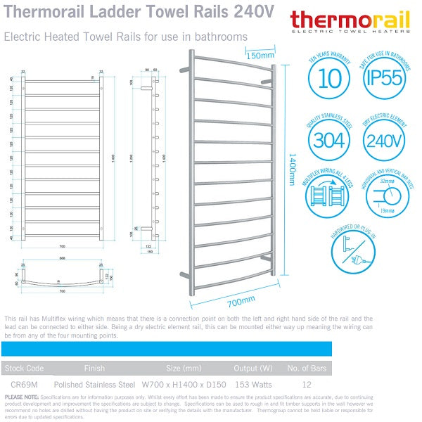 Technical Specification: Thermorail 12 Curved Bar Heated Towel Ladder 700w x 1400h