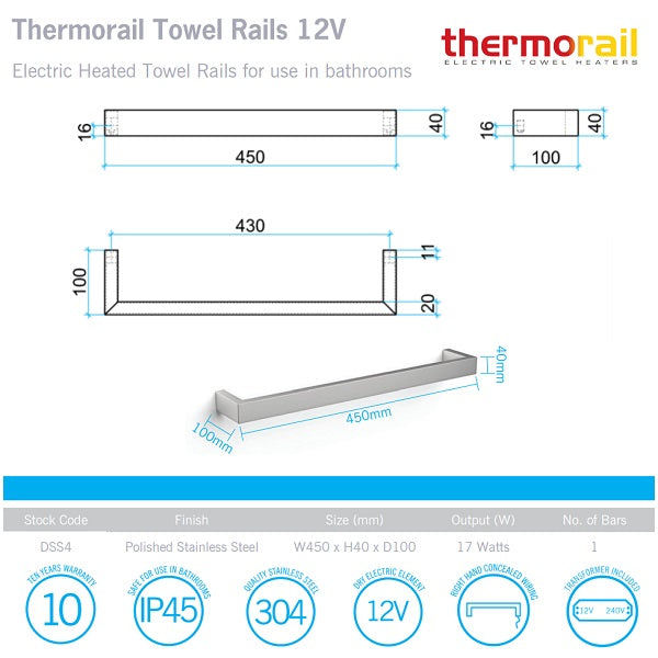 Technical Specification: Thermorail 12V Square Single Bar Heated Rail 450mm