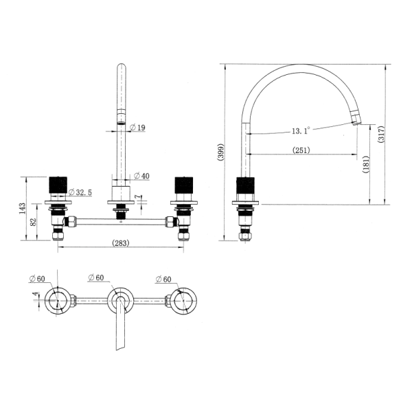 Cadence 1/4 Turn Kitchen Set Matte Black