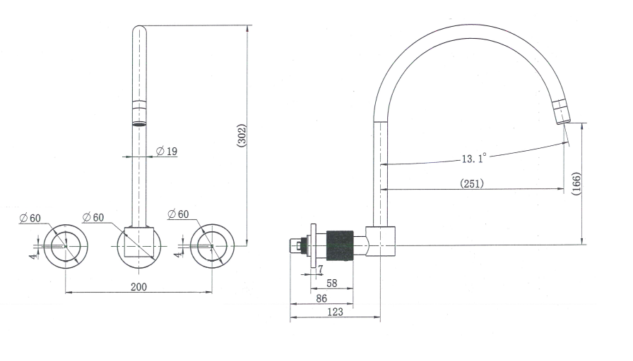 Technical Drawing: Cadence 1/4 Turn Wall Sink Set Matte Black