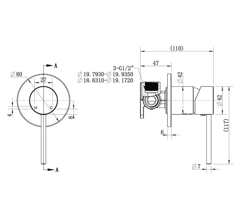 Technical Drawing: Star Mini Shower Mixer Gun Metal