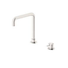 Nero Mecca Hob Basin Mixer Square Spout Brushed Nickel | The Blue Space