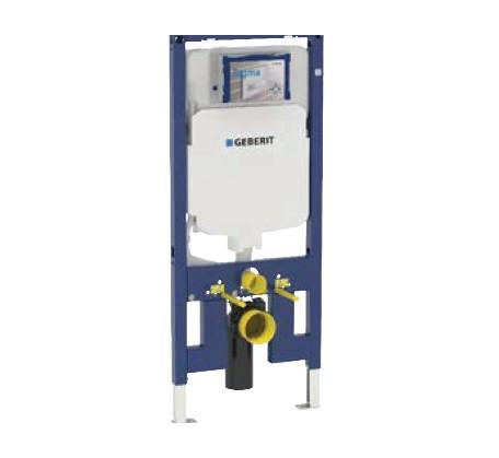 Duofix Sigma 8 Cistern and Frame (4.5/3L) - Bathroom Warehouse