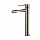 Modern National Star Mini High Rise Basin Mixer Brushed Nickel | The Blue Space