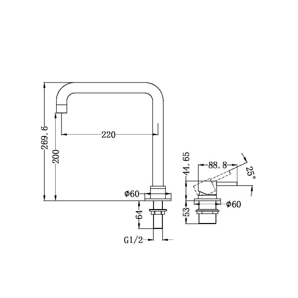 Technical Drawing: Nero Mecca Hob Basin Mixer Square Spout Brushed Nickel