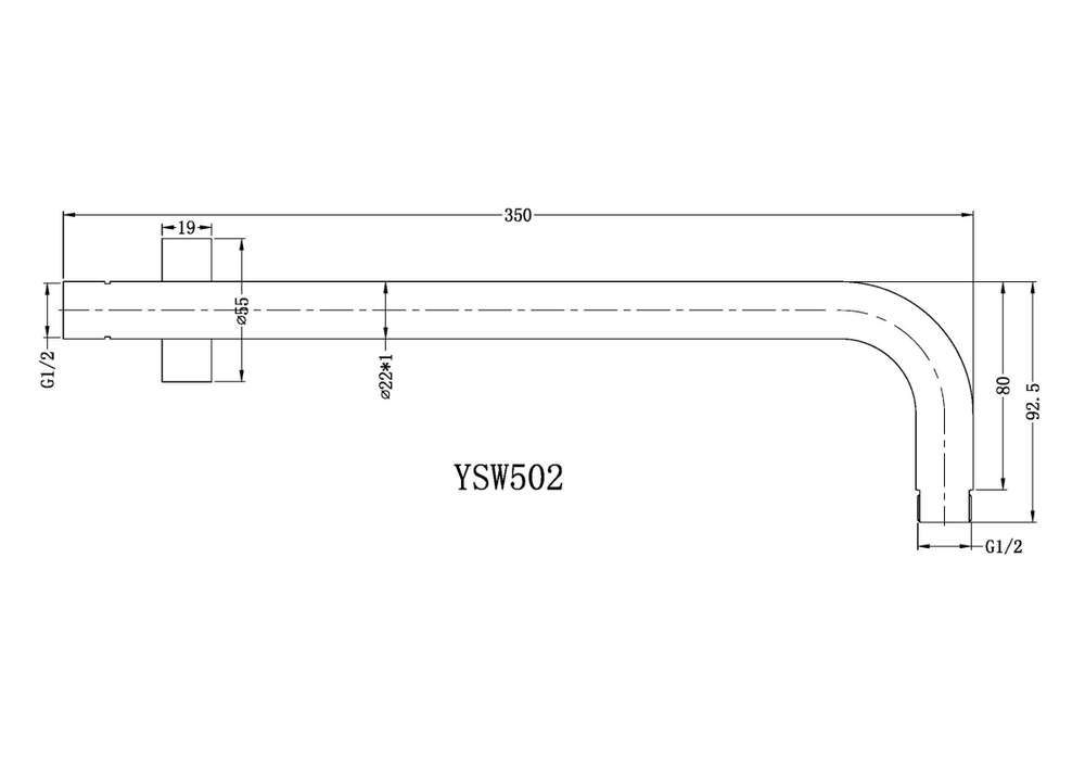 Technical Drawing: Nero Round Wall Shower Arm 350mm Brushed Bronze
