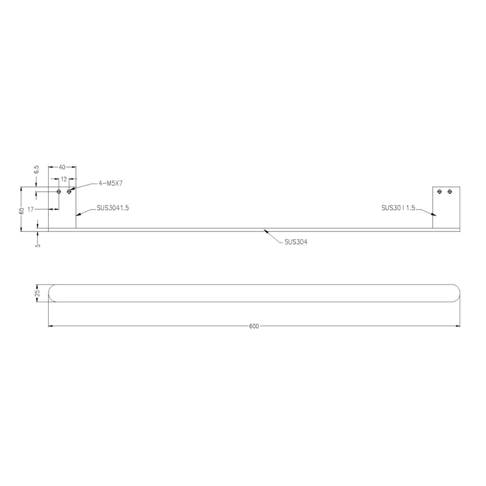 Nero Bianca Single Towel Rail 600mm Matte Black