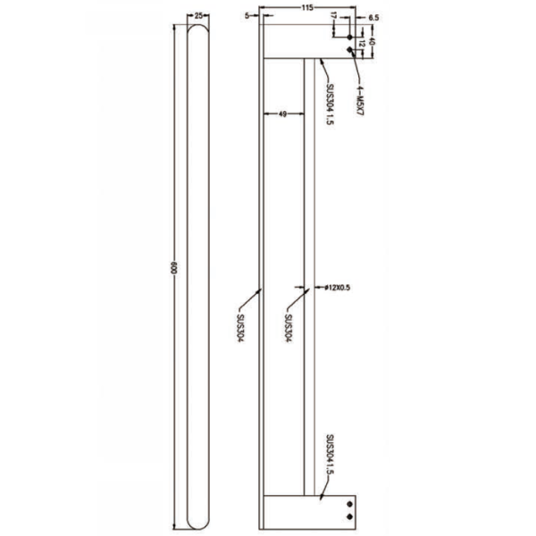 Technical Drawing: Nero Bianca Double Towel Rail 600mm Matte Black