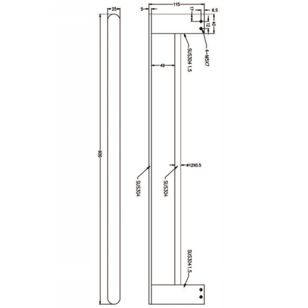 Technical Drawing: Nero Bianca Double Towel Rail 600mm Brushed Nickel