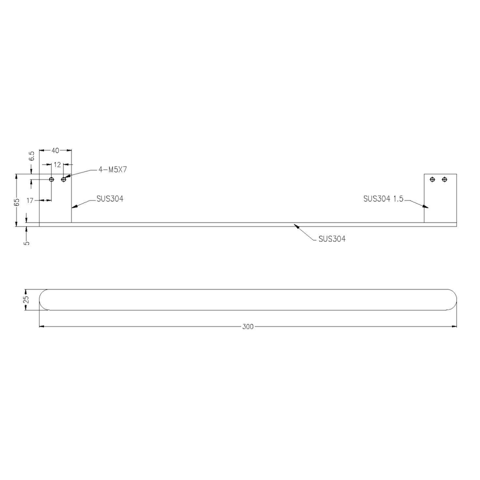 Nero Bianca Hand Towel Rail Matte Black