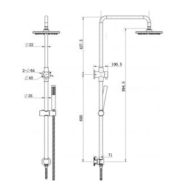 Technical Drawing: Star Twin Rail Shower System Brass Head Brushed Nickel