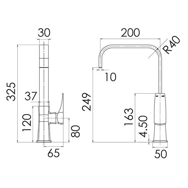 Phoenix Argo Sink Mixer Square Line -  specs - line drawing and dimensions 
