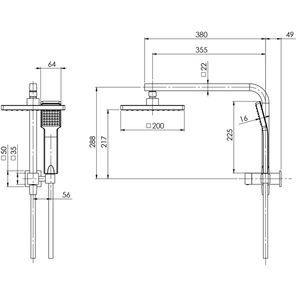 Phoenix Lexi Compact chrome Twin Shower specs - line drawing and dimensions