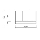 Technical Drawing - Timberline Sanremo Shaving Cabinet 1200mm