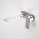 Caroma Urbane II 180mm Wall Basin/Bath Mixer Round Plate Brushed Nickel - The Blue Space