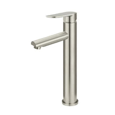 Meir Paddle Round Tall Basin Mixer - Brushed Nickel - The Blue Space