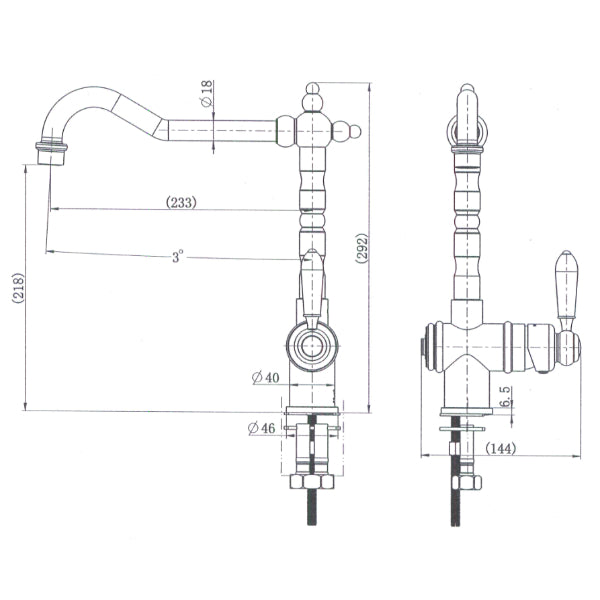 Modern National Bordeaux Kitchen Mixer Chrome