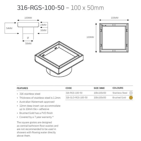 Radiant Tile Insert Square Floor Waste - Brushed Gold 50mm Outlet Technical Drawing| The Blue Space